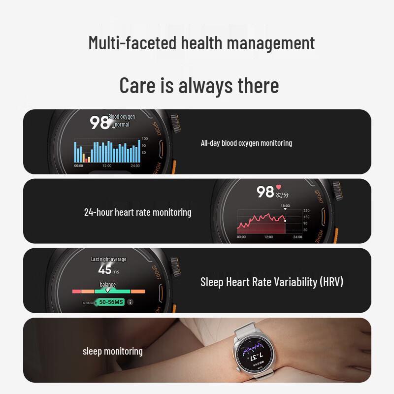 Keep Smart Watch Summer Running Gift Set (CN version)