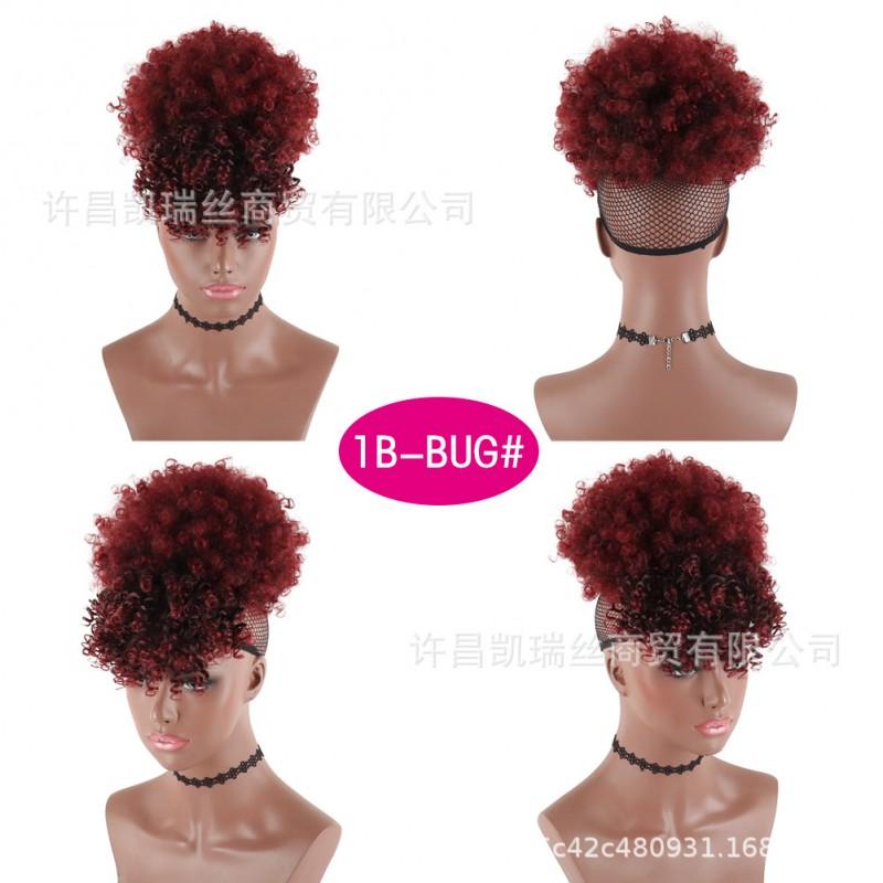 High Afro Puff Wig With Bangs Double Ponytail Women Heat Resistant Synthetic Hair