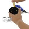 Sutekus Orbital Sander for Car Washing and Polishing, with Dust Collection Function, Velcro Type, Wide Type, Fully Inspected, for Polishing Work