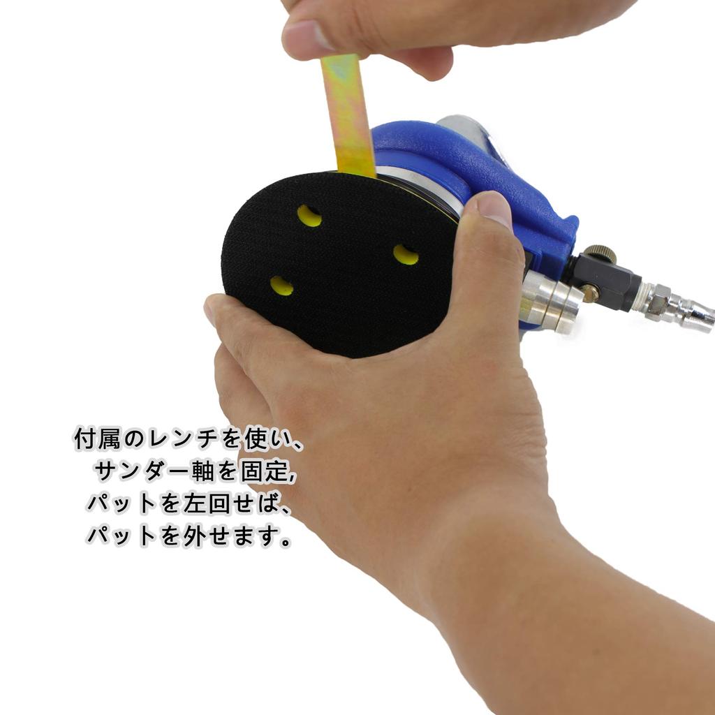 Sutekus Orbital Sander for Car Washing and Polishing, with Dust Collection Function, Velcro Type, Wide Type, Fully Inspected, for Polishing Work