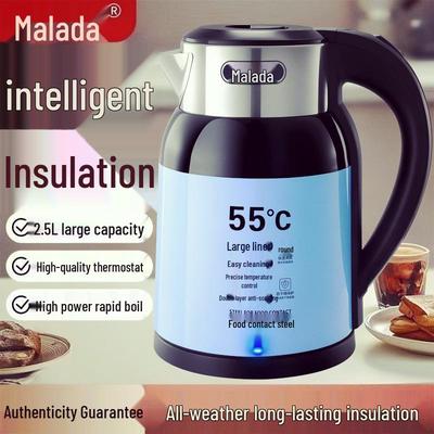 Nova chegada: Chaleira Elétrica de Aço Inoxidável Malata com Funções Automáticas de Manter Aquecido e Temperatura Constante