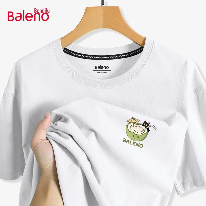 Baleno Men s Cooling Loose Fit Short Sleeve T-Shirt 4XL