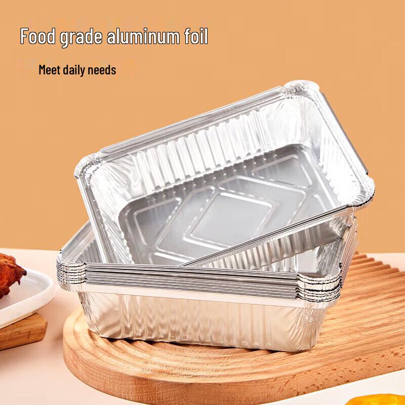 Suncojia Aluminum Foil Baking Trays