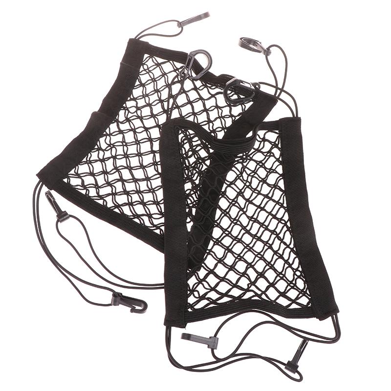1PC Luggage Net Motorcycle Cargo Net High Elastic Double Layer Motorcycle Net For Helmet Storage Bungee Cargo With Hooks