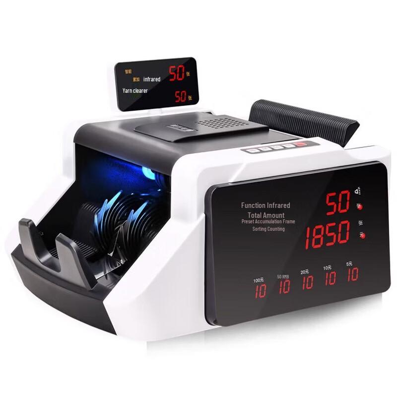 Weirong A78(B) Smart RMB Money Counter