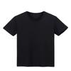 Fashion T-shirt Black Men's 26 English Letters Gold Printing Pattern Series Casual Round Neck Commuter Comfortable Top T-Shirts Men’s