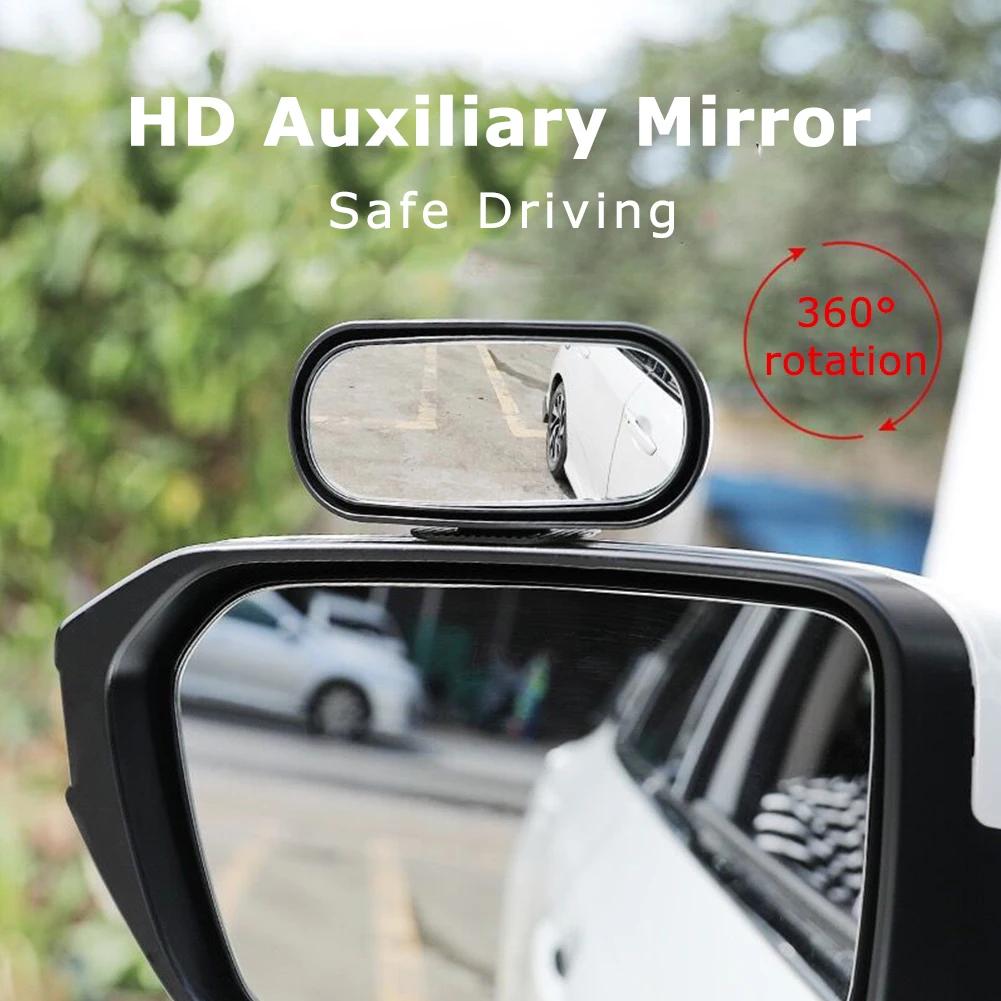 Car Rear View Mirror Blind Spot Mirrors Waterproof 360 Degree Wide Anger Parking Assitant Auto Rearview Safety