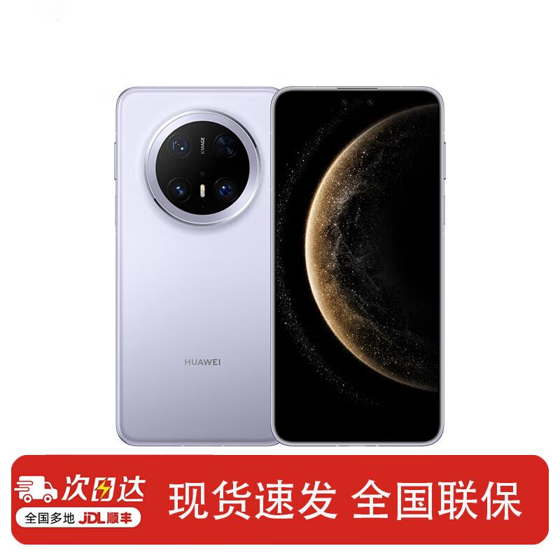 HUAWEI Mate 70 Pro (CN version)