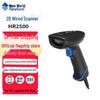 Newland HR2500 1D/2D Barcode Scanner