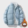 Korean Style Unisex Winter Cotton Coat with Plus Velvet - Loose, Casual, Trendy Couples' Jacket