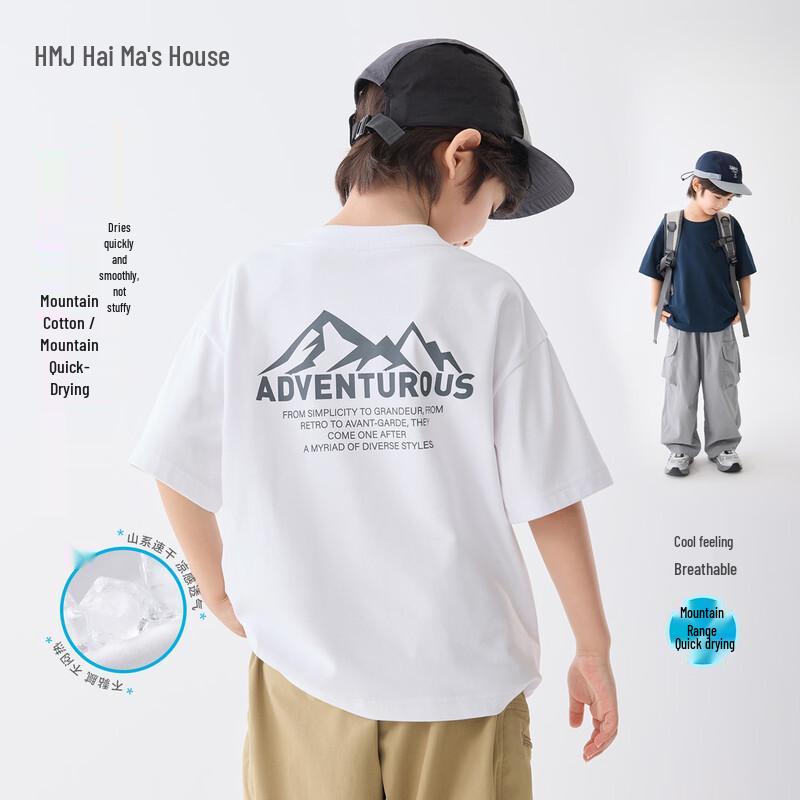 Boy s Summer Breathable Quick-Dry Short Sleeve T-Shirt 120 белый