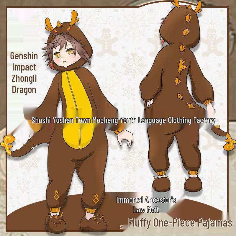 Autumn & Winter Anime Nezha Ao Bing & Genshin Zhongli Dragon Flannel Jumpsuit for Men & Women