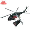 Zhongting Z-20 Helicopter Alloy Model