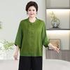 Langsha 2026 Summer Chinese Style Plus Size Loose Fit Cardigan Top