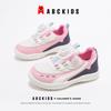ABCkids Children's Sports Shoes