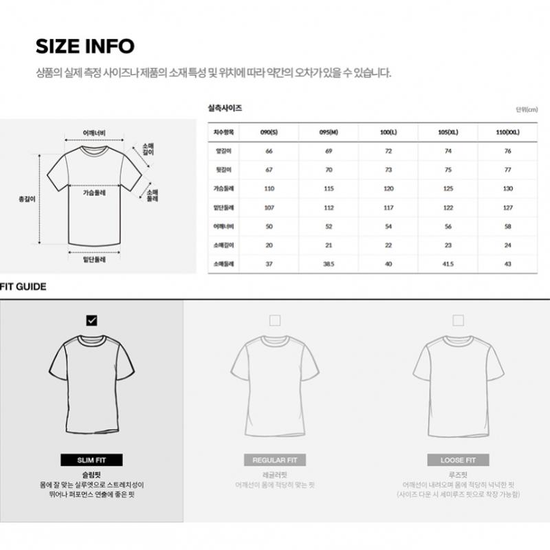 The North Face Speed On Short Sleeve Round Tee White Label Ltb
