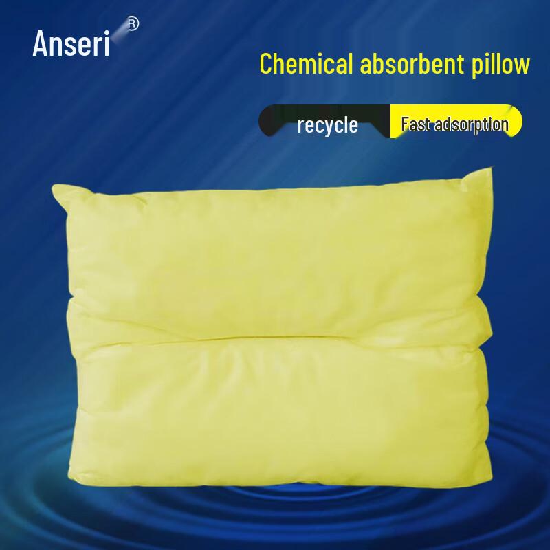 Ansell Emergency Chemical Spill Absorbent Pad 40x50 cm