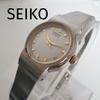 Used Working Item SEIKO QUARTZ Ladies Watch Silver Battery Replaced