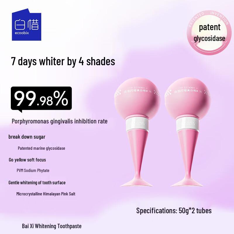 Baixi Shining Whitening Essence Toothpaste
