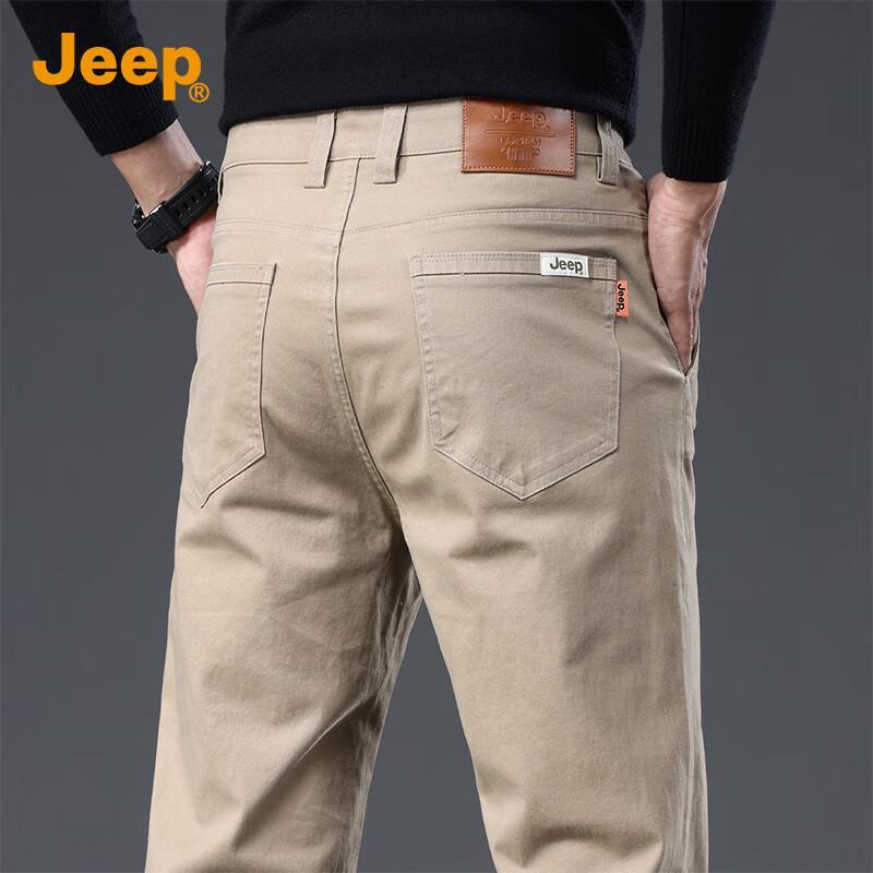 Jeep Men's Premium Business Casual Straight-Leg Long Pants