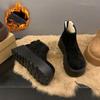Rutschfeste, höhenerhöhende Schneestiefel für Damen, neue Herbst- und Wintermodelle mit Fleece- und Baumwollschuhen
