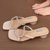 Calzado para mujer – Sandalias