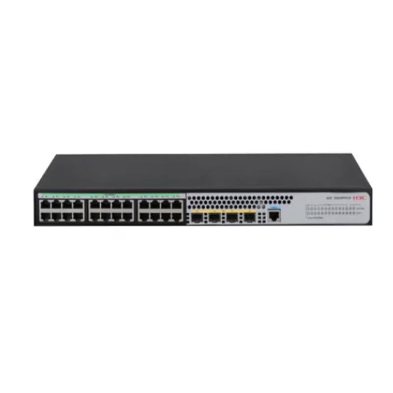 H3C S5735S-L24P4X-A2 Gigabit PoE+ Managed Switch