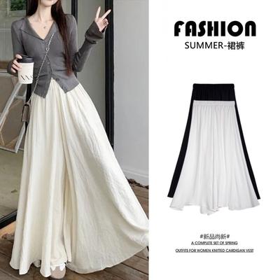 Κάτω μέρος (Γυναικεία Ρούχα) – Φούστες