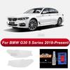 For BMW F30 F10 G30 G20 G32 F07 G11 F15 F16 G01 G02 G05 G06 F48 F25 Car Headlight Protective Film Transparent Black TPU Sticker