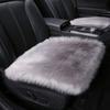 WTEMPO Car Cushion Short Plush Warm Square Pad Simple Comfortable Car Cushion Non-slip Breathable Car Cushion