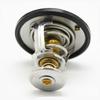 1306100-EG01 thermostat is suitable for Great Wall HAVAL M4 H6 H2 Voleex C30 C50 C20R 1.5 L/1.5T gasoline engine  parts