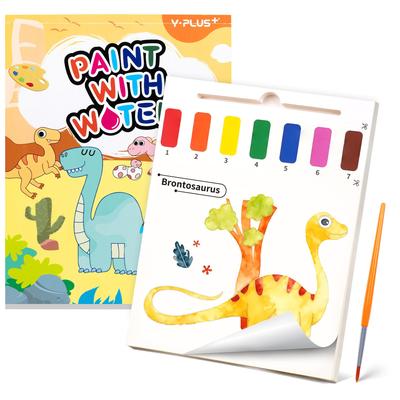 YPLUS Watercolor Painting Book for Toddlers Reusable Watercolor Paper with Brush Painting and Craft Gift Set Dinosaurs (Ages 3+) - - -