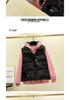 2024 Damen Koreanischer Stil Daunen-Baumwollweste - Frühjahrs-/Herbst-Oberbekleidung, Winterjacke