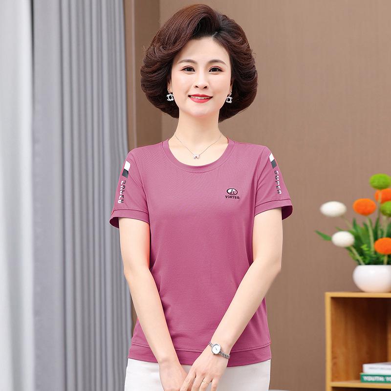 Mature Women's Cotton Short-Sleeve T-Shirt - Stylish, Versatile, and Casual Round Neck Summer Tee