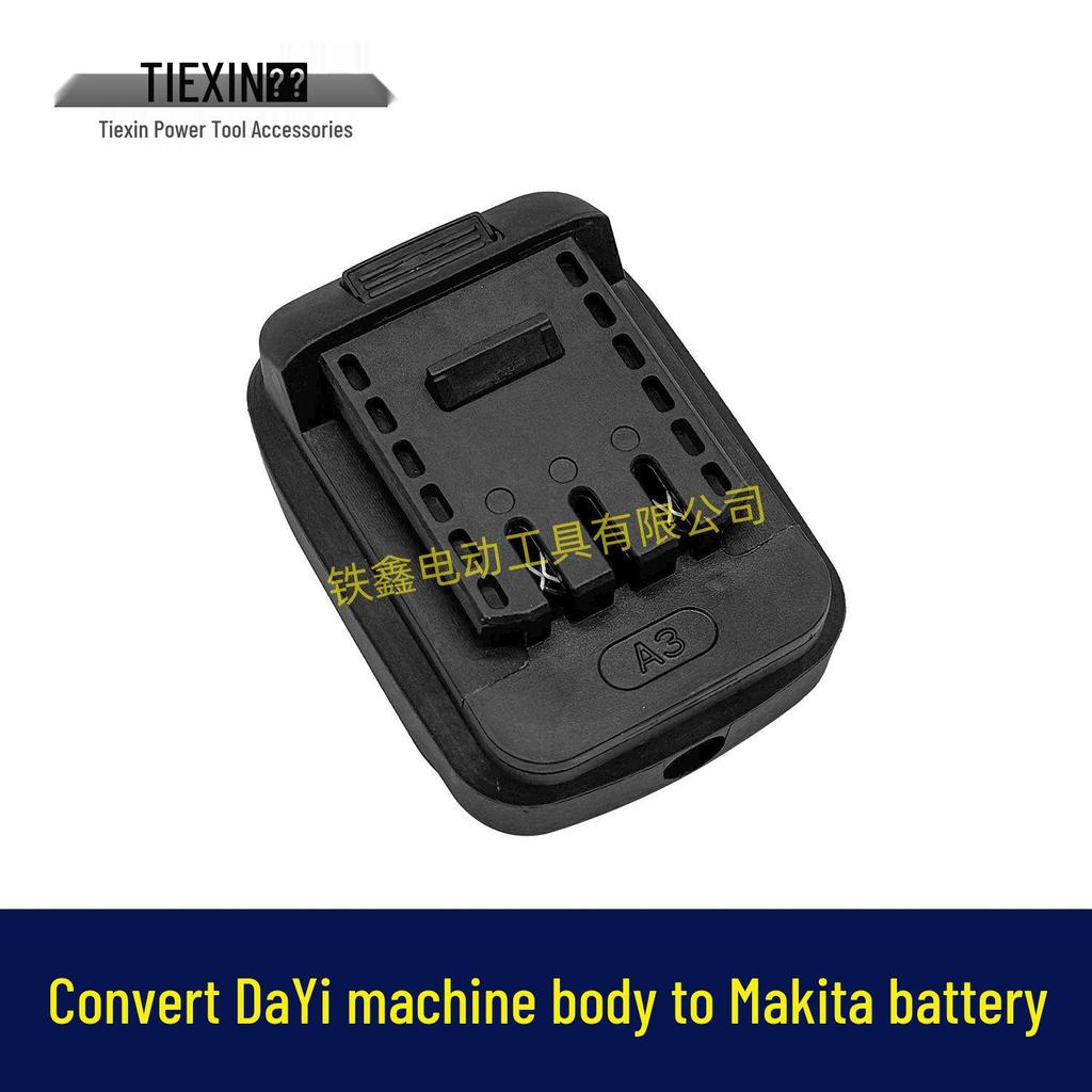A3/2106 Makita Battery Converter: Large Art Lithium Wrench Adapter for Cross-Border Use.