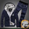 2025 Men's Autumn/Winter Plus Velvet Thickened Korean Hooded Cardigan Sweatshirt Set