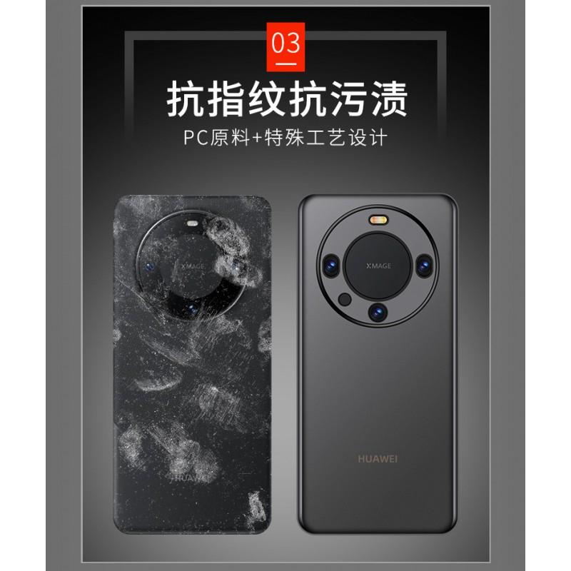 Ultra Thin Matte PP Phone Case Mate 60 Pro Full Coverage Scratch Resistant Anti Fingerprint