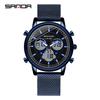 SANDA Simple Trend Watch Male Student Fashion Double Electronic Watch Digital Sports Waterproof Watch