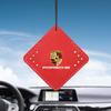 Car Aromatherapy Pendant Air Freshener Suede Decorative Hanging For Porsche Cayenne Panamera Macan 911 718 Taycan Boxster 918 EL7