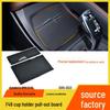 BMW X1/X2 Cup Holder Pull-Out Curtain Armrest Zipper Cover Accessory for F48/F49