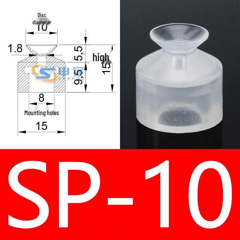 Промышленный роботизированный манипулятор Силиконовая вакуумная присоска