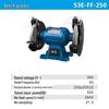 Dongcheng S1E-FF Bench Grinder CN Plug (adapter Included)