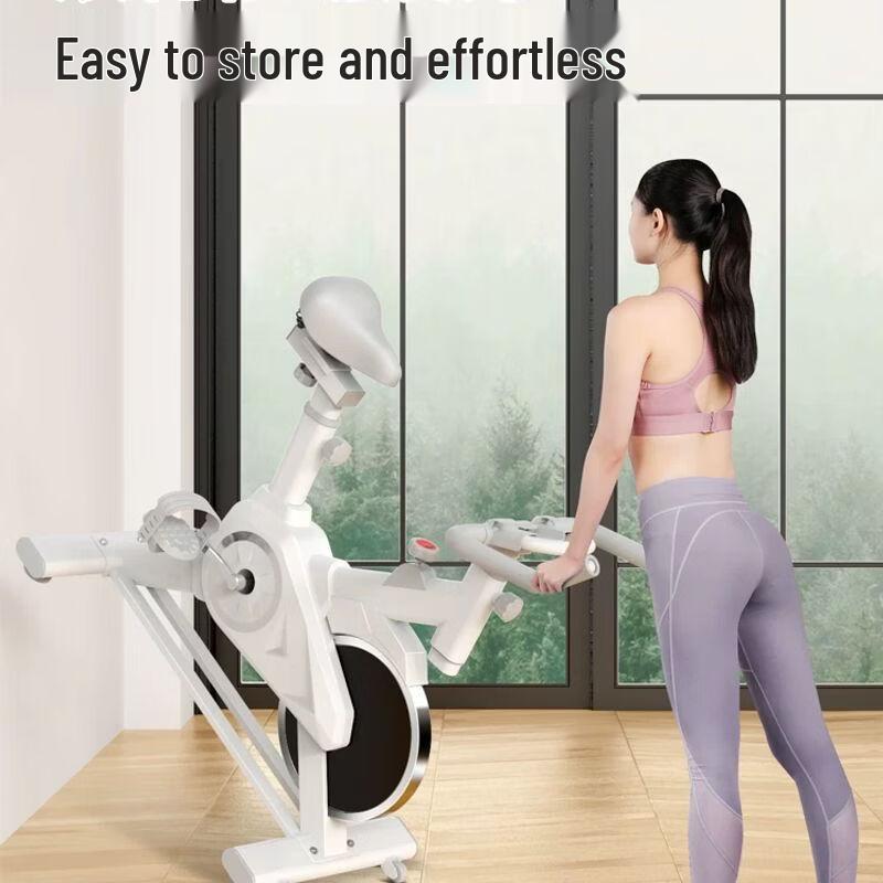 Huánléidí Home Spinning Bike