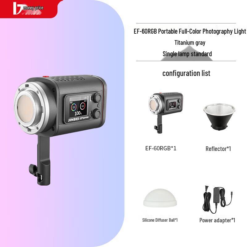 JINBEI EF-60RGB Portable Full-Color LED Photography Light