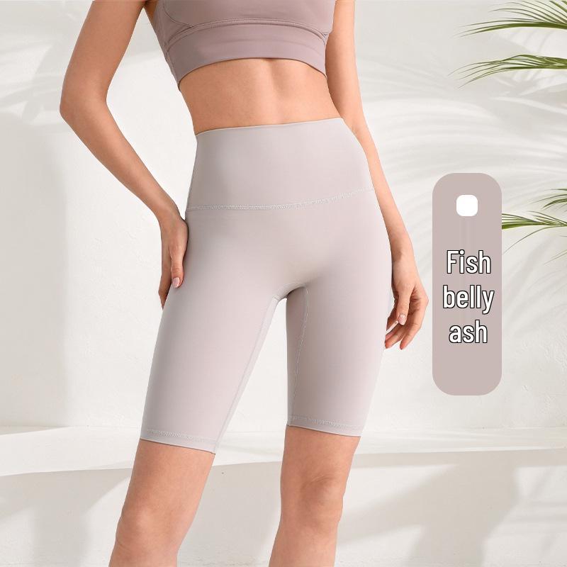 Damen Hohe Taille Sportliche Yoga-Shorts - Pfirsich Po, Elastisch, Schlank geschnitten