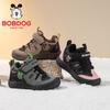 Bobodou Vinterkängor för Barn - Med Sammetsfoder för Pojkar och Flickor, Förtjockade Bomullssneakers för Höst/Vinter