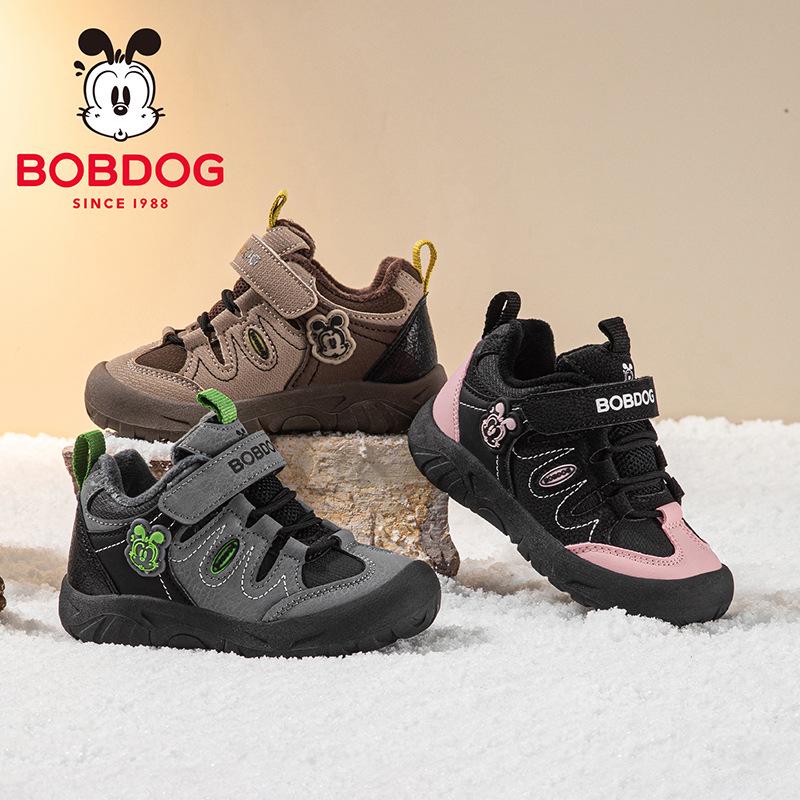 Bobodou Vinterkängor för Barn - Med Sammetsfoder för Pojkar och Flickor, Förtjockade Bomullssneakers för Höst/Vinter
