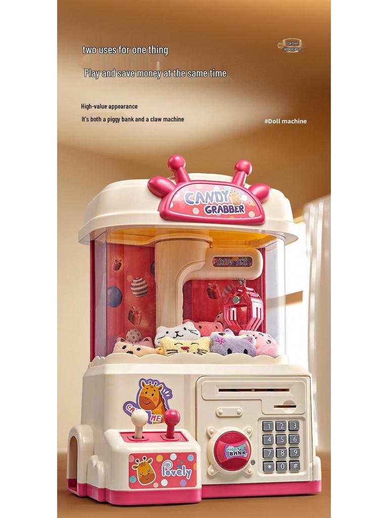Large Children's Piggy Bank Claw Machine - Toy Gashapon for Boys & Girls, Perfect Birthday Gift