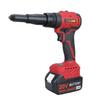 Gaobao Rechargeable Brushless Lithium Rivet Gun - Fully Automatic Pop Riveter