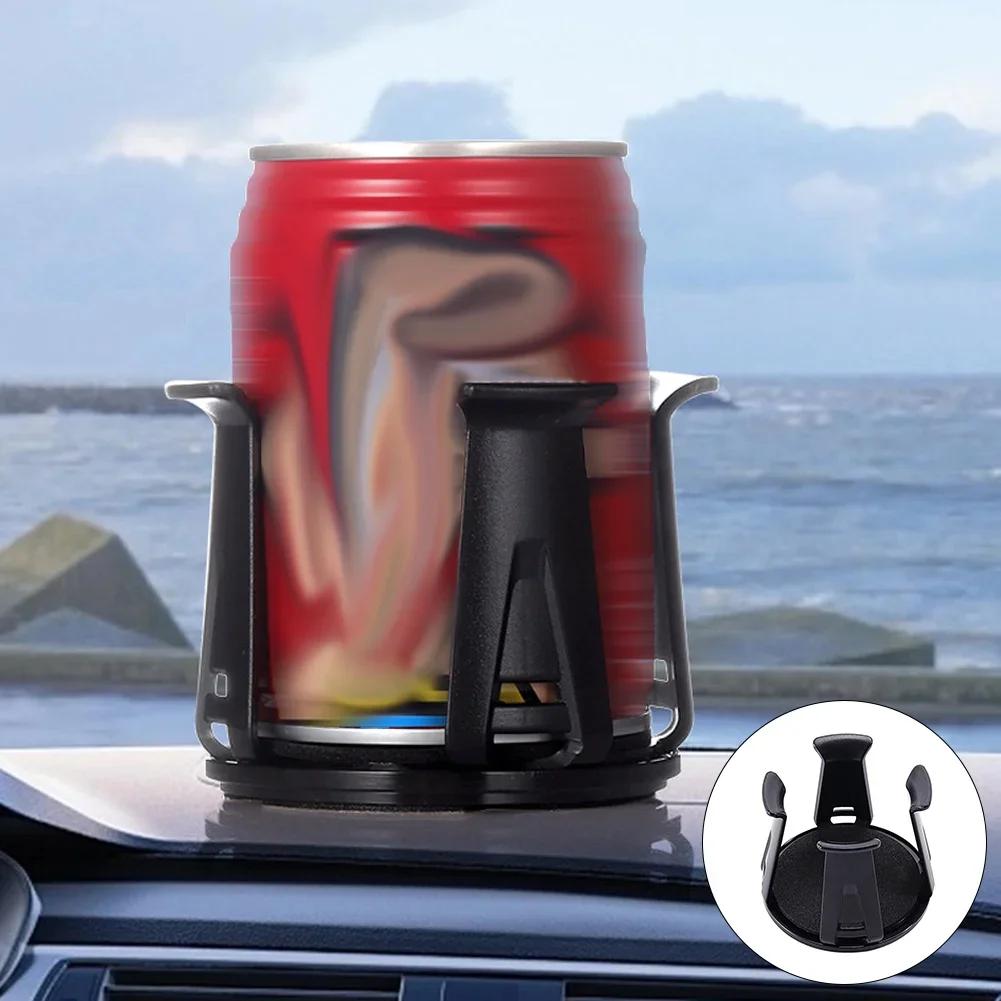 Creative Car Water Bottle Holder Cup Bottle Holder Multifunction Storage Adhesive Rack Drink Rack Interior Black car accessories
